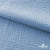 Ткань Муслин, 100% хлопок, 125 гр/м2, шир. 135 см (16-4120) цв.св.джинс - купить в Альметьевске. Цена 388.08 руб.
