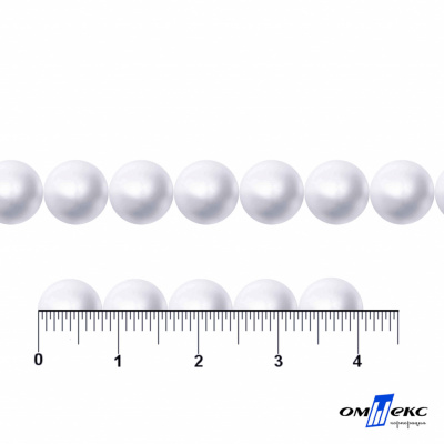 0404-5146А-Полубусины пластиковые круглые "ОмТекс", 8 мм, (уп.50гр=365+/-3шт), цв.064-белый - купить в Альметьевске. Цена: 63.46 руб.