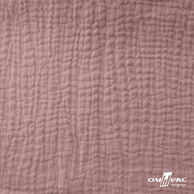 Ткань Муслин, 100% хлопок, 125 гр/м2, шир. 135 см   Цв. Пудра Розовый   - купить в Альметьевске. Цена 388.08 руб.