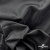 Ткань подкладочная жаккард XD-P1431, 62 (+/-5) гр./м2, 100% п/э, 148 см, цв. черный - купить в Альметьевске. Цена 107.80 руб.