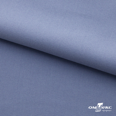 Ткань костюмная "Фабио" 82% P, 16% R, 2% S, 235 г/м2, шир.150 см, цв-голубой #21 - купить в Альметьевске. Цена 520.68 руб.