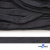Шнур плетеный (плоский) d-12 мм, (уп.90+/-1м), 100% полиэстер, цв.273 - т.серый - купить в Альметьевске. Цена: 8.62 руб.