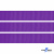 Репсовая лента 015, шир. 12 мм/уп. 50+/-1 м, цвет фиолет - купить в Альметьевске. Цена: 152.05 руб.