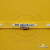 Тесьма отделочная (киперная) 10 мм, 100% хлопок,"THE SKATEBOARD CULIURE"(45 м) цв.121-30 -жёлтый - купить в Альметьевске. Цена: 850.62 руб.