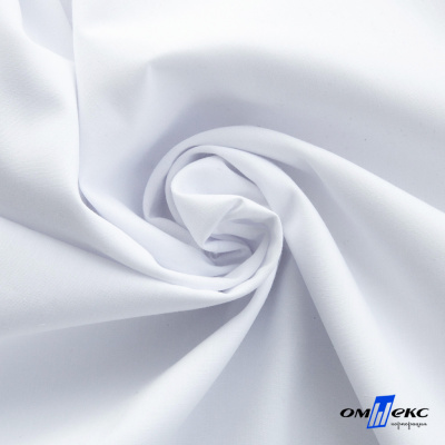 Ткань сорочечная  Вита 80% пэ/20% хл, 115 гр/м, шир. 150 см - белый - купить в Альметьевске. Цена 170.90 руб.