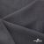 Ткань костюмная "Турин" 80% P, 16% R, 4% S, 230 г/м2, шир.150 см, цв-т.серый #3 - купить в Альметьевске. Цена 439.57 руб.