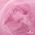 Еврофатин HD 16-12, 15 гр/м2, шир.300см, цвет розовый - купить в Альметьевске. Цена 107.81 руб.