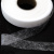 Прокладочная лента (паутинка) DF23, шир. 15 мм (боб. 100 м), цвет белый - купить в Альметьевске. Цена: 0.93 руб.