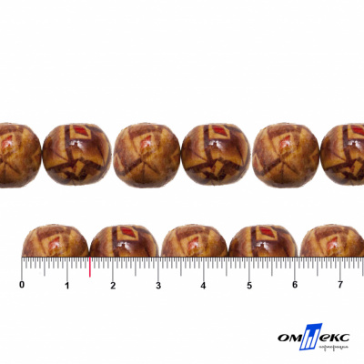 0133-Бусины деревянные "ОмТекс", 15 мм, упак.50+/-3шт - купить в Альметьевске. Цена: 77 руб.