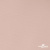 Ткань подкладочная Таффета, 12-1206, 53 г/м2, антистатик, шир.150 см, розовая пудра - купить в Альметьевске. Цена 57.16 руб.