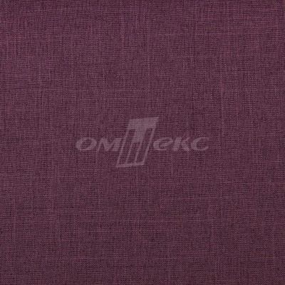 Ткань костюмная габардин Меланж,  цвет вишня/6207В, 172 г/м2, шир. 150 - купить в Альметьевске. Цена 299.21 руб.