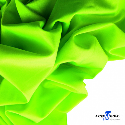 Бифлекс "ОмТекс", 200 гр/м2, шир. 150 см, цвет зелёный неон, (3,23 м/кг), блестящий - купить в Альметьевске. Цена 1 672.04 руб.
