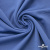 Джерси Понте-де-Рома, 95% / 5%, 150 см, 290гм2, цв. серо-голубой - купить в Альметьевске. Цена 698.31 руб.