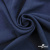 Ткань плательная Креп Рибера, 100% полиэстер,120 гр/м2, шир. 150 см, цв. Т.синий - купить в Альметьевске. Цена 142.30 руб.