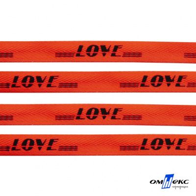 Тесьма отделочная (киперная) 10 мм, 100% хлопок, "LOVE" (45 м) цв.121-19 -оранжевый - купить в Альметьевске. Цена: 797.46 руб.