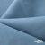 Ткань костюмная Зара, 92%P 8%S, Gray blue/Cеро-голубой, 200 г/м2, шир.150 см - купить в Альметьевске. Цена 325.28 руб.