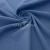 Ткань костюмная габардин Меланж,  цвет деним/6228В, 172 г/м2, шир. 150 - купить в Альметьевске. Цена 284.20 руб.