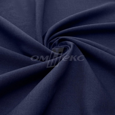 Ткань костюмная габардин Меланж,  цвет темный деним/6215В, 172 г/м2, шир. 150 - купить в Альметьевске. Цена 284.20 руб.