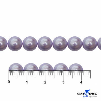 0404-5146А-Полубусины пластиковые круглые "ОмТекс", 8 мм, (уп.50гр=365+/-3шт), цв.081-св.сиреневый - купить в Альметьевске. Цена: 63.46 руб.