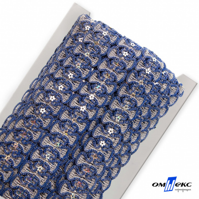 Тесьма металлизированная 4996, шир. 30 мм/уп. 13,7+/-1 м, цвет голубой - купить в Альметьевске. Цена: 614.46 руб.