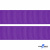 Репсовая лента 015, шир. 25 мм/уп. 50+/-1 м, цвет фиолет - купить в Альметьевске. Цена: 298.75 руб.