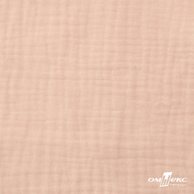 Ткань Муслин, 100% хлопок, 125 гр/м2, шир. 140 см #201 цв.(37)-нежно розовый - купить в Альметьевске. Цена 464.97 руб.