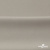 Креп стрейч Габри, 96% полиэстер 4% спандекс, 150 г/м2, шир. 150 см, цв.серый #18 - купить в Альметьевске. Цена 392.94 руб.