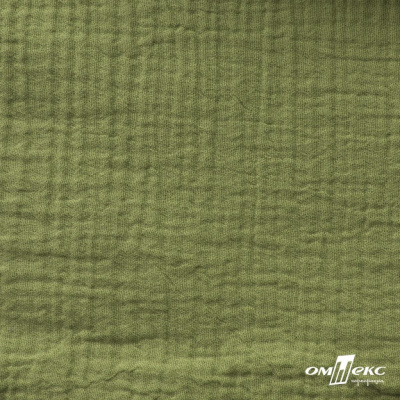Ткань Муслин, 100% хлопок, 125 гр/м2, шир. 140 см #2307 цв.(55)-олива - купить в Альметьевске. Цена 318.49 руб.