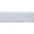 Лента бархатная нейлон, шир.12 мм, (упак. 45,7м), цв.01-белый - купить в Альметьевске. Цена: 462.28 руб.