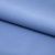Костюмная ткань "Элис" 17-4139, 200 гр/м2, шир.150см, цвет голубой - купить в Альметьевске. Цена 306.20 руб.