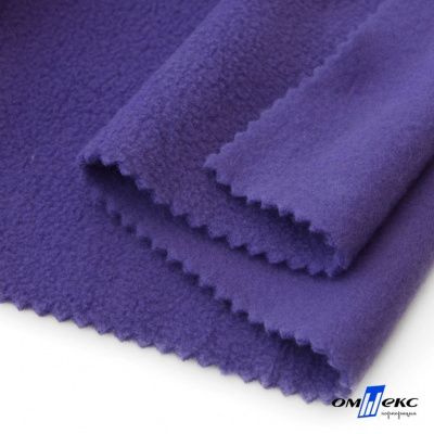 Флис DTY 18-3737, 240 г/м2, шир. 150 см, цвет фиолетовый - купить в Альметьевске. Цена 640.46 руб.
