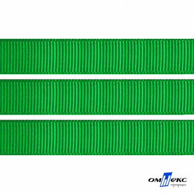 Репсовая лента 019, шир. 12 мм/уп. 50+/-1 м, цвет зелёный - купить в Альметьевске. Цена: 164.91 руб.