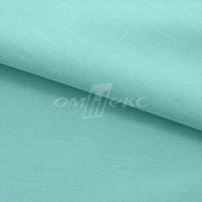 Сорочечная ткань "Ассет" 16-5123, 120 гр/м2, шир.150см, цвет зелёно-голубой - купить в Альметьевске. Цена 248.87 руб.
