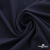 Ткань костюмная "Фабио" 80% P, 16% R, 4% S, 245 г/м2, шир.150 см, цв-темно синий #2 - купить в Альметьевске. Цена 520.68 руб.