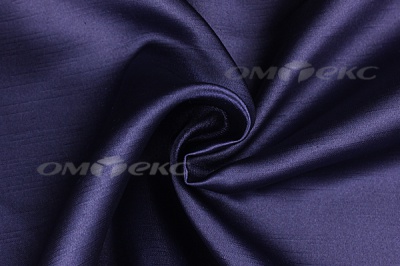 Портьерная ткань Шанзализе 2026, №48 (300 см) - купить в Альметьевске. Цена 575.72 руб.