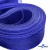 Регилиновая лента, шир.20мм, (уп.22+/-0,5м), цв. 19- синий - купить в Альметьевске. Цена: 156.80 руб.