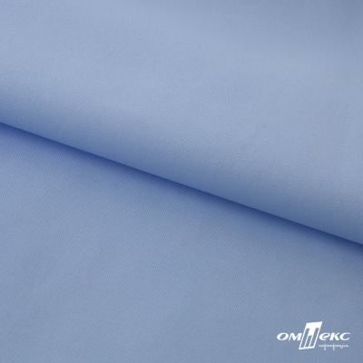 Ткань сорочечная Альто, 115 г/м2, 58% пэ,42% хл, шир.150 см, цв. голубой (15-4020)  (арт.101) - купить в Альметьевске. Цена 306.69 руб.