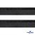 Кант атласный 192, шир. 12 мм (в упак. 65,8 м), цвет чёрный - купить в Альметьевске. Цена: 239.58 руб.