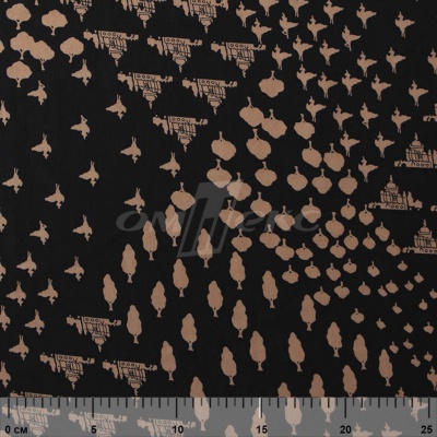 Плательная ткань "Софи" 12.1, 75 гр/м2, шир.150 см, принт этнический - купить в Альметьевске. Цена 243.96 руб.