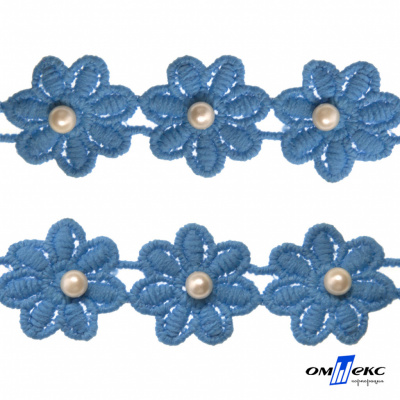 Тесьма вязанная "Цветок с бусиной" 187, шир. 29 мм/уп. 13,7+/-1 м, цвет голубой - купить в Альметьевске. Цена: 1 084.20 руб.
