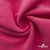 Флис DTY 240г/м2, 17-2235/розовый, 150см (2,77 м/кг) - купить в Альметьевске. Цена 640.46 руб.