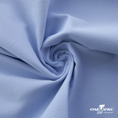 Ткань сорочечная Скилс, 115 г/м2, 58% пэ,42% хл, шир.150 см, цв.3-голубой. (арт.113) - купить в Альметьевске. Цена 306.69 руб.