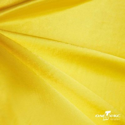Поли креп-сатин 12-0643, 125 (+/-5) гр/м2, шир.150см, цвет жёлтый - купить в Альметьевске. Цена 155.57 руб.