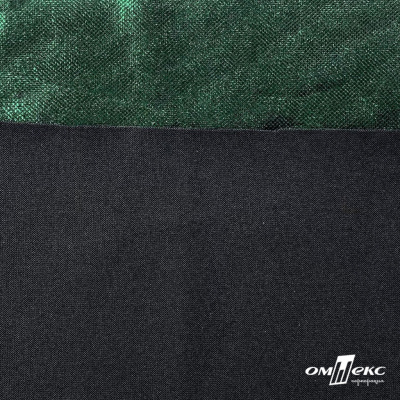 Трикотажное полотно голограмма, шир.140 см, #602 -чёрный/зелёный - купить в Альметьевске. Цена 385.88 руб.