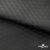 Ткань подкладочная Жаккард PV2416932, 93г/м2, 145 см,черный - купить в Альметьевске. Цена 241.46 руб.