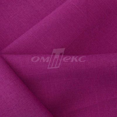 Ткань костюмная габардин "Меланж" 6157В, 172 гр/м2, шир.150см, цвет фуксия - купить в Альметьевске. Цена 287.10 руб.