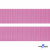 Розовый- цв.513 -Текстильная лента-стропа 550 гр/м2 ,100% пэ шир.20 мм (боб.50+/-1 м) - купить в Альметьевске. Цена: 318.85 руб.