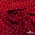 Ткань плательная "Вискоза принт"  100% вискоза, 95 г/м2, шир.145 см Цвет 2/red - купить в Альметьевске. Цена 297 руб.
