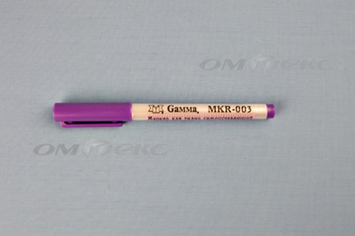Маркер самоисчезающий MKR-003 фиолетовый - купить в Альметьевске. Цена: 205.76 руб.