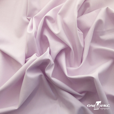 Ткань сорочечная Илер 100%полиэстр, 120 г/м2 ш.150 см, цв.розовый - купить в Альметьевске. Цена 293.20 руб.